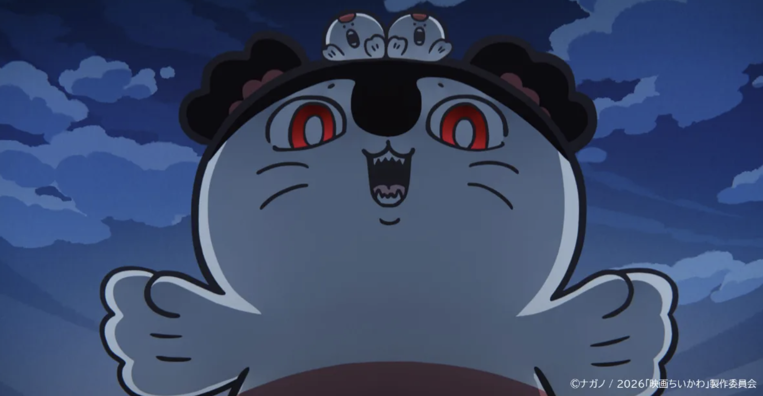 賽蓮